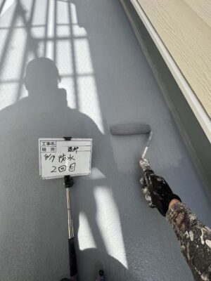 防水　2回目